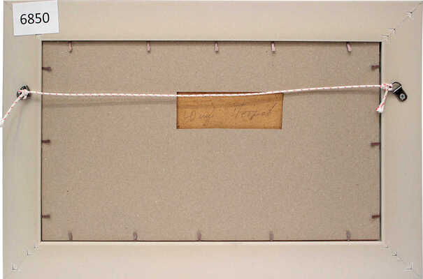 Петров Юлий Георгиевич. Горячая пора